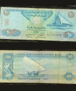 UAE 20 Dirhams Banknote 2013 AH 1434 Dubai Creek Golf Yacht Club Traditional Dhow