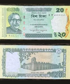 Bangladesh 20 Taka Banknote 2022 Sheikh Mujibur Rahman Sixty Dome Mosque UNC