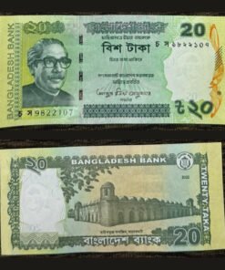 Bangladesh 20 Taka Banknote 2022 Sheikh Mujibur Rahman Sixty Dome Mosque UNC