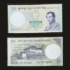Bhutan 10 Ngultrum Banknote 2019 Series Conch Shell Dungkar Paro Dzong UNC