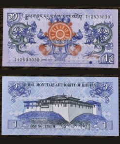 Bhutan 1 Ngultrum Banknote 2019 Simtokha Dzong Dragons Wheel of Dharma UNC