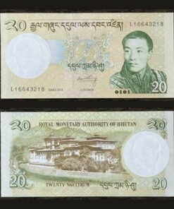 Bhutan 20 Ngultrum Banknote 2013 King Jigme Khesar Namgyel Wangchuck Punakha Dzong UNC