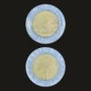Italy 500 Lire Coin Bimetallic Piazza Del Quirinale