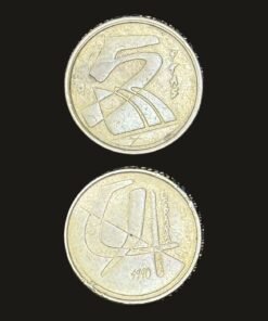 Spain 5 Pesetas Coin Sailboat Motif