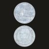 Thailand 1 Baht Coin Wat Phra Kaew King Rama IX