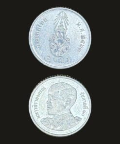 Thailand 1 Baht Coin Royal Monogram King Rama X