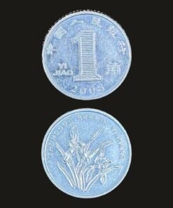 China 1 Jiao Coin Numeral Motif
