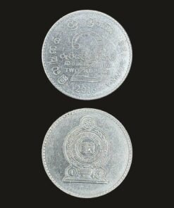 Sri Lanka 2 Rupees Coin National Emblem