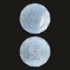 Sri Lanka 10 Rupees Coin National Emblem