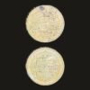 Nepal 1 Rupee Coin Janaki Temple King Gyanendra Geometric Design