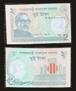 Bangladesh 2 Taka Banknote UNC 2018 Sheikh Mujibur Rahman Shaheed Minar RARE