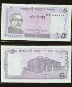 Bangladesh 5 Taka Banknote UNC 2024 Sheikh Mujibur Rahman Kusumba Mosque RARE