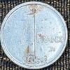 Belgium 1 Frank (King Albert II) Coin