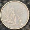 Belgium 20 Francs (Olive Branch Motif, King Baudouin I) Coin