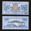 Bhutan 1 Ngultrum Banknote UNC 2013 Druk Dragons Simtokha Dzong Monastery RARE
