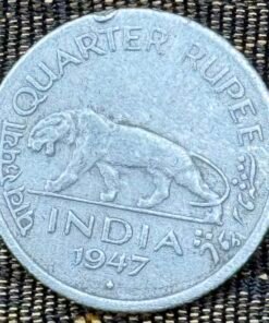 British India Quarter Rupee (Crowned Bust of King George VI / 1947) Coin