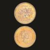 Canada 1 Cent Coin Maple Twig