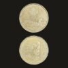 Canada 1 Dollar 2004 Loonie Coin Athens Olympic Lucky Loonie