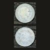 Switzerland 20 Rappen Coin Libertas Alpine Flora Wreath