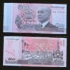 Cambodia 500 Riels Banknote UNC 2014 King Norodom Sihamoni Bridges RARE