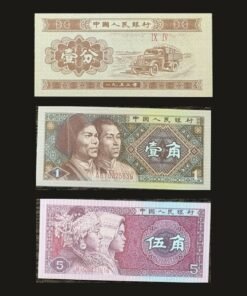China Vintage Banknote Set of 3 UNC