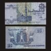 Egypt 25 Piastres Banknote Al-Sayida Aisha Mosque Eagle of Saladin