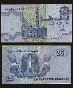 Egypt 25 Piastres Banknote Al-Sayida Aisha Mosque Eagle of Saladin