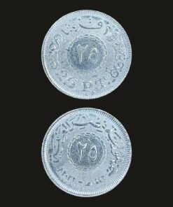 Egypt 25 Piastres Coin Nickel Plated Steel