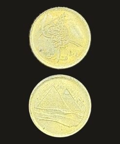 Egypt 1 Qirsh Coin Pyramids of Giza Brass