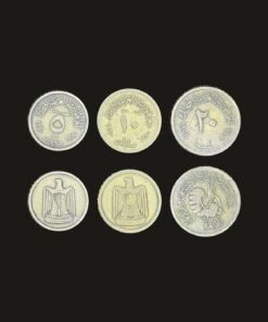 Egypt Coin Set of 3 (5 Milliemes, 10 Milliemes and 20 Milliemes)