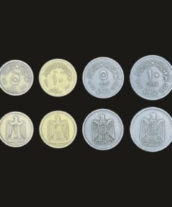 Egypt Coin Set of 4 (5 Milliemes, 10 Milliemes, 5 Qirsh and 10 Qirsh)