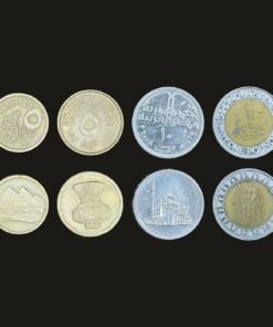 Egypt Coin Set of 4 (5 Qirsh, 5 Piastres, 10 Piastres and 1 Pound)