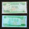 Ethiopia 10 Birr Banknote 2020 EE 2012 National Bank Agriculture Unity UNC
