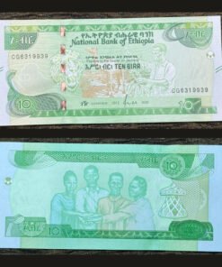 Ethiopia 10 Birr Banknote 2020 EE 2012 National Bank Agriculture Unity UNC
