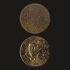 France Euro 1 Cent Coin Marianne Copper-Plated Steel