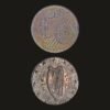 Ireland Euro 1 Cent Coin Celtic Harp Copper-Plated Steel
