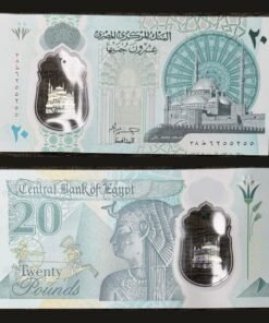 Egypt 20 Pounds Polymer Banknote UNC Mohamed Ali Mosque Cleopatra Pyramid RARE