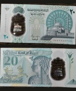 Egypt 20 Pounds Polymer Banknote UNC Mohamed Ali Mosque Cleopatra Pyramid RARE