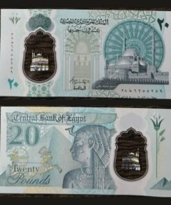 Egypt 20 Pounds Polymer Banknote UNC Mohamed Ali Mosque Cleopatra Pyramid RARE