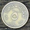 Egypt 5 Milliemes Coin