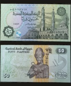 Egypt 50 Piastres Banknote Al-Azhar Mosque Ramesses II RARE
