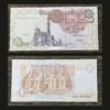 Egypt 1 Pound Banknote UNC Sultan Qaitbay Mosque Abu Simbel Temple