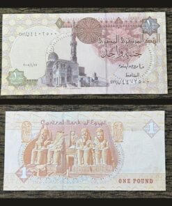 Egypt 1 Pound Banknote UNC Sultan Qaitbay Mosque Abu Simbel Temple