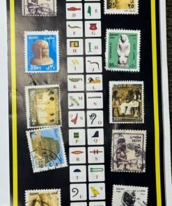 Egypt 10 Used Stamps on Hieroglyph Alphabet Souvenir Card