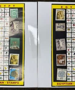 Egypt 20 Used Stamps on Hieroglyph Alphabet Souvenir Card