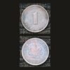 Germany 1 Pfennig Coin 1984 Oak Seedling Copper Plated Steel