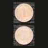 Germany 1 Pfennig Coin 1991 Oak Seedling Copper Plated Steel