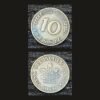 Germany 10 Pfennig Coin 1949 Bank Deutscher Laender Post-WWII Oak Seedling