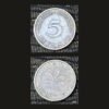 Germany West Germany 5 Pfennig Coin 1983 Oak Seedling Brass Clad Steel