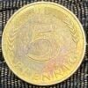 Germany 5 Pfennig (Oak Slaping) Coin